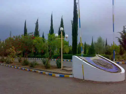 Balochistan-Residential-College