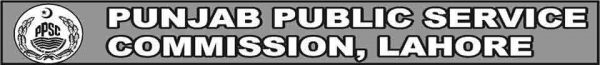 punjab-public-commission punjab-public-commission