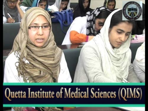 MBBA-Admission-in-Quetta
