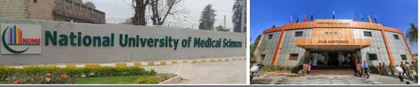 NUMS-Admission