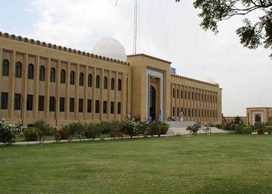 nu.edu.pk Admissions 2013 FAST-NU