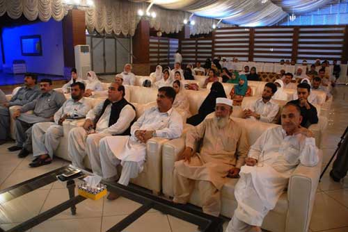 Bise-Peshawar-Board-Inter-Result