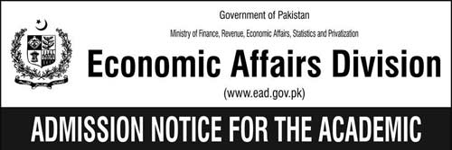 Economic-Affairs-Division-Amission