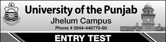 Punjab-University-Jhelum-Entry-Test Punjab-University-Jhelum-Entry-Test