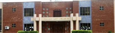 bzu-law-college-admission