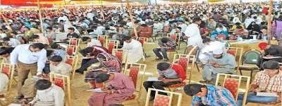 MUET Admission Test Result