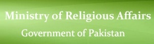 Mora Zakat Scholarship Fund