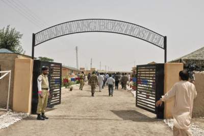 Balochistan Residential College Loralai