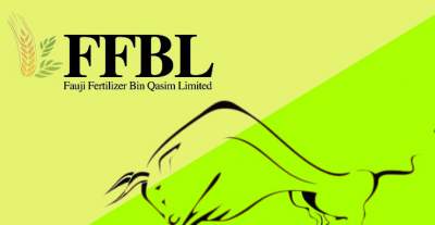 FFBL Apprenticeship 2017
