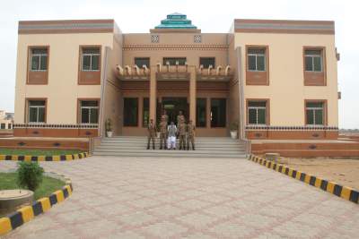 Cadet College Gadap Karachi Admissions