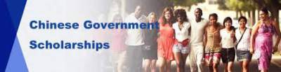 china scholarship for pakistani students