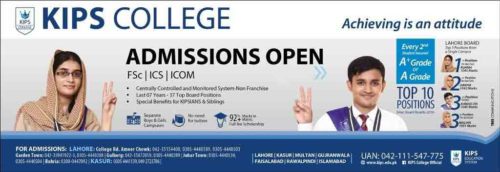 KIPS-College-Admission-Test