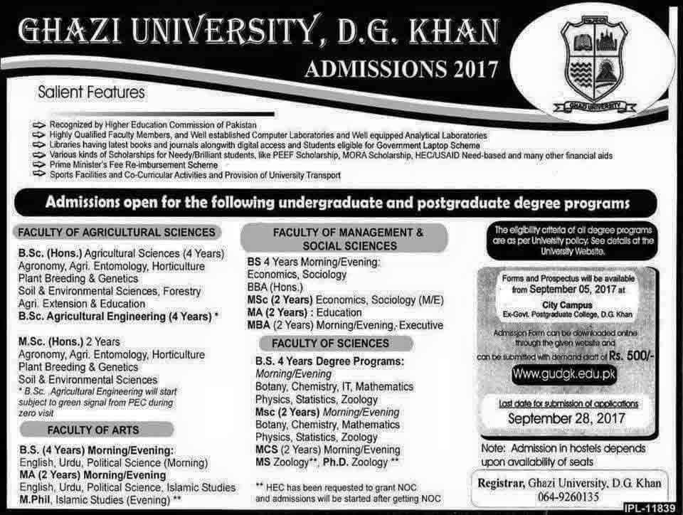 Ghazi-University-DG-Khan-Admission
