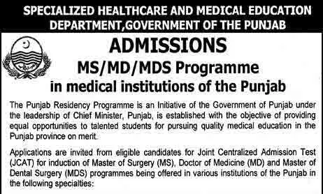 King-Edward-Medical-University-Admission-Lahore