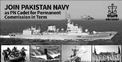 Join-Pakistan-Navy-PN-Cadet-Permanent-Commission