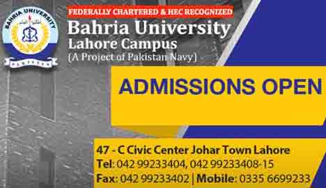 Bahria-University-Lahore-Admission
