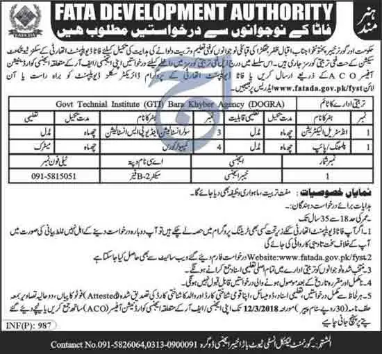 FATA-Internship-Program