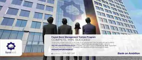 Faysal-Bank-Management-Trai
