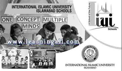 IIUI-schools-Admissions 2024