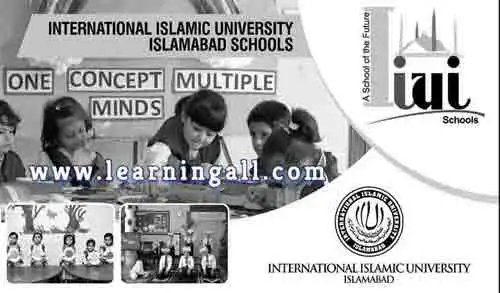IIUI-schools-Admissions