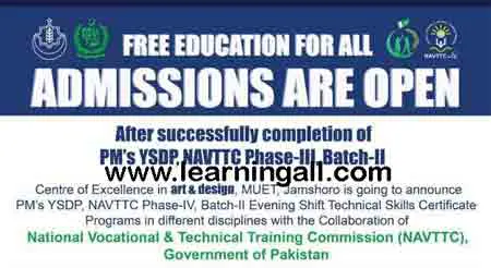 MUET-Free-Admission-Courses