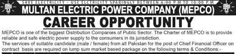 Multan-Electric-Company-Jobs