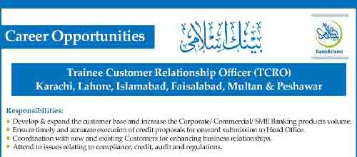 Bank-Islami-Trainee-Program