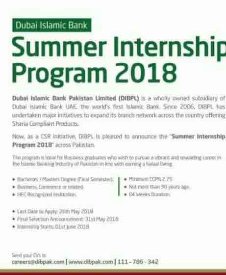 Dubai-Islamic-Bank-Internship