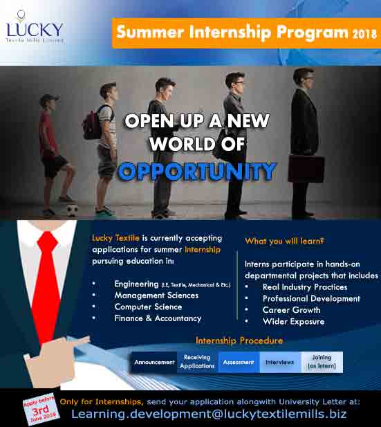 Lucky-Textile-Summer-Interns