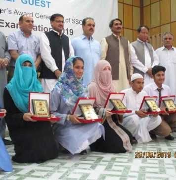 Bise-Peshawar-Top-Position-Holders-2019