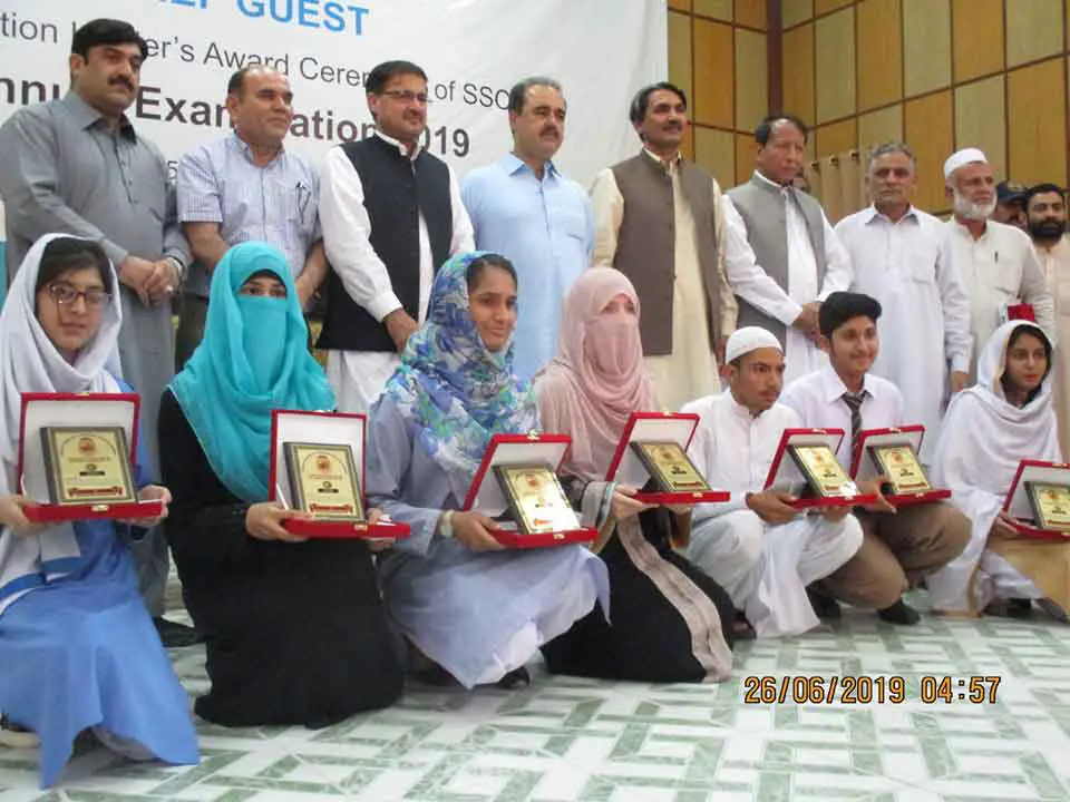 Bise-Peshawar-Top-Position-Holders-2024