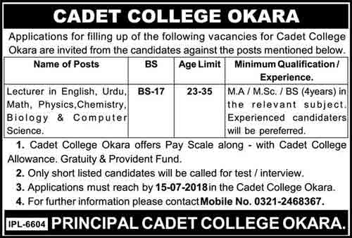 Cadet-college-okara-Jobs-2018