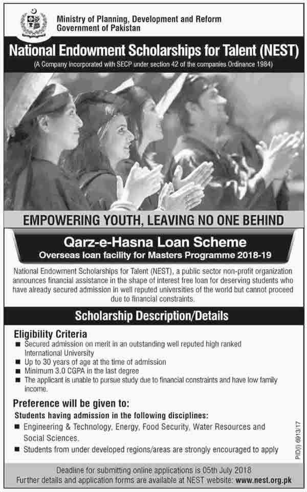 NEST-Scholarships-Loan-Scheme
