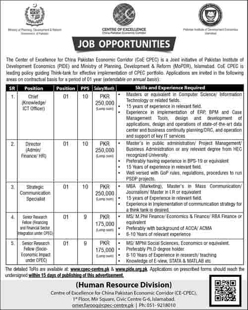 CPEC-Jobs-Latest