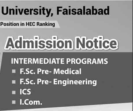 GCUF-Admission-in-Intermediate