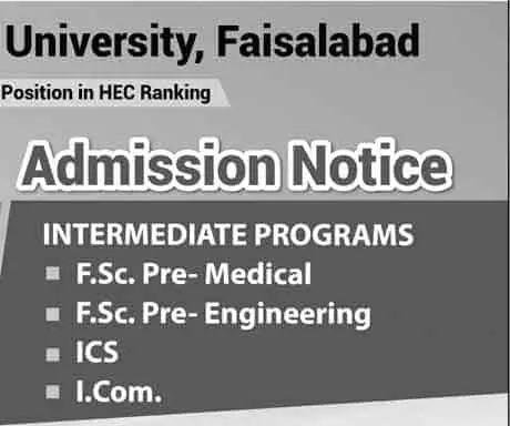 GCUF-Admission-in-Intermediate