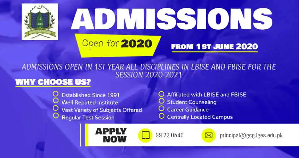 Garrison-College-for-Girls-Lahore-Admission-2020