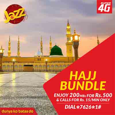 Hajj-Bundle-Internet