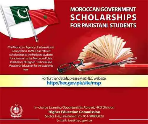 Moroccan Scholarships for Pakistani Students