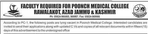 Poonch Medical College Rawalakot Kashmir