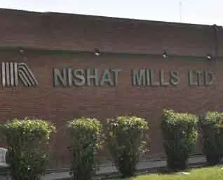 Nishat-Mill-Training-Program