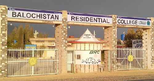 Balochistan-Residential-College-Admissions