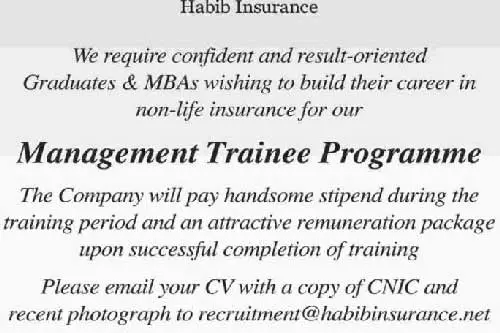 Habib-Insurance-Management-Trainee-Program