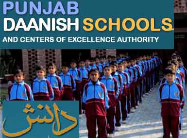 Punjab-Danish-School-Admissions-Test