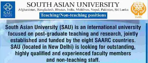 South-Asian-University-Jobs