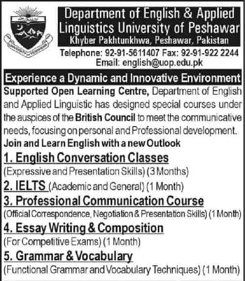 University-of-Peshawar-Short-Courses