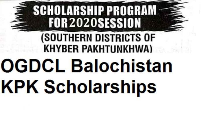 OGDCL-Scholarships-2020-KPK-Balochistan