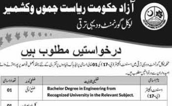 AJK-Government-Jobs-for-Engineer