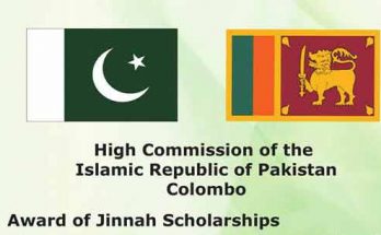 Pakistan-Scholarship-for-Sari lanka students