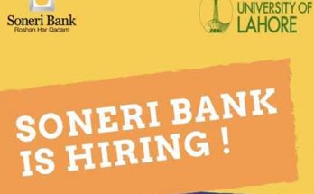 Soneri-Bank-Trainee-Officer